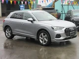 2020 Audi Q3 Sportback 35TDI SUV for sale, Japanese used car export - photo 1 of 68 | GULJI TRADERS