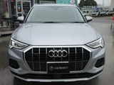 2020 Audi Q3 Sportback 35TDI SUV for sale, Japanese used car export - photo 14 of 68 | GULJI TRADERS