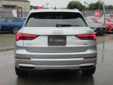 2020 Audi Q3 Sportback 35TDI SUV for sale, Japanese used car export - photo 15 of 68 | GULJI TRADERS
