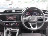 2020 Audi Q3 Sportback 35TDI SUV for sale, Japanese used car export - photo 23 of 68 | GULJI TRADERS