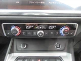 2020 Audi Q3 Sportback 35TDI SUV for sale, Japanese used car export - photo 47 of 68 | GULJI TRADERS