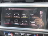 2020 Audi Q3 Sportback 35TDI SUV for sale, Japanese used car export - photo 51 of 68 | GULJI TRADERS