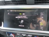 2020 Audi Q3 Sportback 35TDI SUV for sale, Japanese used car export - photo 52 of 68 | GULJI TRADERS