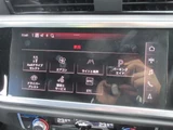 2020 Audi Q3 Sportback 35TDI SUV for sale, Japanese used car export - photo 53 of 68 | GULJI TRADERS