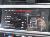 2020 Audi Q3 Sportback 35TDI SUV for sale, Japanese used car export - photo 54 of 68 | GULJI TRADERS
