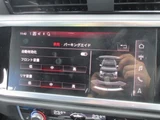 2020 Audi Q3 Sportback 35TDI SUV for sale, Japanese used car export - photo 56 of 68 | GULJI TRADERS