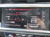 2020 Audi Q3 Sportback 35TDI SUV for sale, Japanese used car export - photo 57 of 68 | GULJI TRADERS