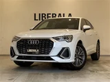 2020 Audi Q3 Sportback Q3 SB 4WD SUV for sale, Japanese used car export - photo 1 of 24 | GULJI TRADERS