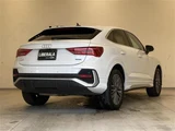 2020 Audi Q3 Sportback Q3 SB 4WD SUV for sale, Japanese used car export - photo 2 of 24 | GULJI TRADERS