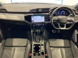 2020 Audi Q3 Sportback Q3 SB 4WD SUV for sale, Japanese used car export - photo 3 of 24 | GULJI TRADERS