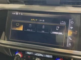 2020 Audi Q3 Sportback Q3 SB 4WD SUV for sale, Japanese used car export - photo 11 of 24 | GULJI TRADERS