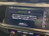 2020 Audi Q3 Sportback Q3 SB 4WD SUV for sale, Japanese used car export - photo 12 of 24 | GULJI TRADERS
