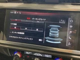 2020 Audi Q3 Sportback Q3 SB 4WD SUV for sale, Japanese used car export - photo 13 of 24 | GULJI TRADERS
