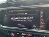 2020 Audi Q3 Sportback Q3 SB 4WD SUV for sale, Japanese used car export - photo 13 of 24 | GULJI TRADERS