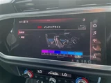 2020 Audi Q3 Sportback Q3 SB 4WD SUV for sale, Japanese used car export - photo 15 of 24 | GULJI TRADERS