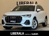 2020 Audi Q3 Sportback Q3 4WD SUV for sale, Japanese used car export - photo 1 of 23 | GULJI TRADERS