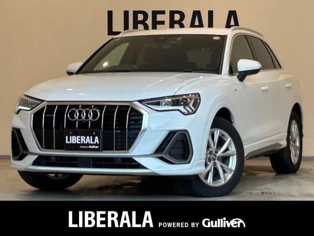 2020 Audi Q3 Sportback Q3 4WD - photo 1 2020 Audi Q3 Sportback Q3 4WD SUV for sale, Japanese used car export | GULJI TRADERS