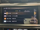 2020 Audi Q3 Sportback Q3 4WD SUV for sale, Japanese used car export - photo 14 of 23 | GULJI TRADERS