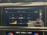 2020 Audi Q3 Sportback Q3 4WD SUV for sale, Japanese used car export - photo 15 of 23 | GULJI TRADERS