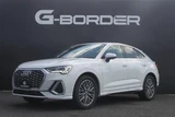 2020 Audi Q3 Sportback SUV for sale, Japanese used car export - photo 15 of 30 | GULJI TRADERS
