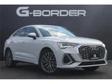 2020 Audi Q3 Sportback SUV for sale, Japanese used car export - photo 9 of 9 | GULJI TRADERS