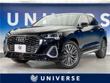 2021 Audi Q3 Sportback SUV for sale, Japanese used car export - photo 4 of 30 | GULJI TRADERS