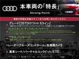 2021 Audi Q3 Sportback SUV for sale, Japanese used car export - photo 5 of 30 | GULJI TRADERS