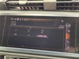 2021 Audi Q3 Sportback SUV for sale, Japanese used car export - photo 10 of 30 | GULJI TRADERS