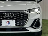2021 Audi Q3 Sportback 35 TDI quattro S line SUV for sale, Japanese used car export - photo 20 of 20 | GULJI TRADERS