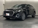 2021 Audi Q3 Sportback 35 TFSI SUV for sale, Japanese used car export - photo 1 of 25 | GULJI TRADERS