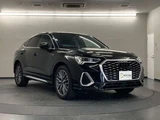 2021 Audi Q3 Sportback 35 TFSI SUV for sale, Japanese used car export - photo 7 of 25 | GULJI TRADERS