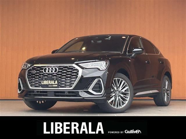 2021 Audi Q3 Sportback Q3 SB 4WD SUV for sale, Japanese used car export - photo 1 of 24 | GULJI TRADERS