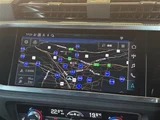 2021 Audi Q3 Sportback Q3 SB 4WD SUV for sale, Japanese used car export - photo 11 of 24 | GULJI TRADERS