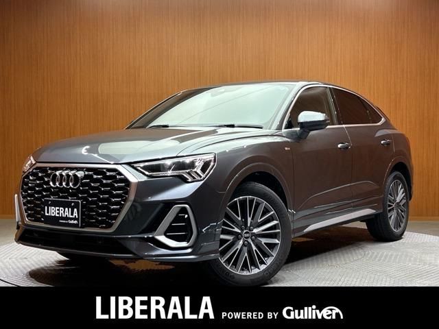 2021 Audi Q3 Sportback Q3 SB 4WD - photo 1 2021 Audi Q3 Sportback Q3 SB 4WD SUV for sale, Japanese used car export - photo 1 of 24 | GULJI TRADERS