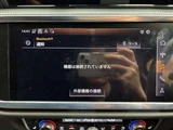 2021 Audi Q3 Sportback Q3 SB 4WD SUV for sale, Japanese used car export - photo 12 of 24 | GULJI TRADERS
