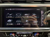 2021 Audi Q3 Sportback Q3 SB 4WD SUV for sale, Japanese used car export - photo 13 of 24 | GULJI TRADERS