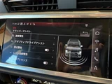 2021 Audi Q3 Sportback Q3 4WD SUV for sale, Japanese used car export - photo 14 of 24 | GULJI TRADERS