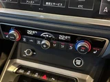 2021 Audi Q3 Sportback Q3 4WD SUV for sale, Japanese used car export - photo 16 of 24 | GULJI TRADERS