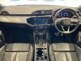 2021 Audi Q3 Sportback Q3 SB SUV for sale, Japanese used car export - photo 3 of 22 | GULJI TRADERS