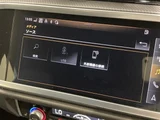 2021 Audi Q3 Sportback Q3 SB SUV for sale, Japanese used car export - photo 13 of 22 | GULJI TRADERS