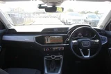 2021 Audi Q3 Sportback 35 TFSI SUV for sale, Japanese used car export - photo 17 of 20 | GULJI TRADERS