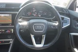 2021 Audi Q3 Sportback 35 TFSI SUV for sale, Japanese used car export - photo 18 of 20 | GULJI TRADERS