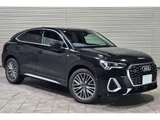 2021 Audi Q3 Sportback SUV for sale, Japanese used car export - photo 1 of 7 | GULJI TRADERS