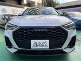 2021 Audi Q3 Sportback 35 TFSI SUV for sale, Japanese used car export - photo 3 of 21 | GULJI TRADERS