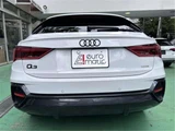 2021 Audi Q3 Sportback 35 TFSI SUV for sale, Japanese used car export - photo 8 of 21 | GULJI TRADERS