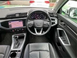 2021 Audi Q3 Sportback 35 TFSI SUV for sale, Japanese used car export - photo 13 of 21 | GULJI TRADERS