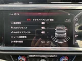 2021 Audi Q3 Sportback 35 TFSI SUV for sale, Japanese used car export - photo 16 of 21 | GULJI TRADERS