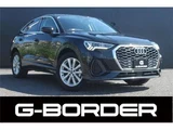 2021 Audi Q3 Sportback 35 TFSI SUV for sale, Japanese used car export - photo 1 of 19 | GULJI TRADERS