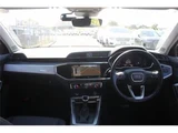 2021 Audi Q3 Sportback 35 TFSI SUV for sale, Japanese used car export - photo 17 of 19 | GULJI TRADERS