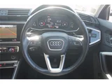 2021 Audi Q3 Sportback 35 TFSI SUV for sale, Japanese used car export - photo 18 of 19 | GULJI TRADERS